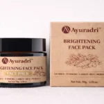 Suggest Product Thumbnail